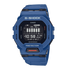 Casio G-Shock GBD-200-2ER