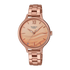 Casio Sheen SHE-4550PG-4AUERе дамски часовник от серията Sheen на Casio, който предлага стилен и елегантен дизайн, с акцент върху модната и женствена визия. Ето някои от характеристиките и особеностите на този конкретен модел