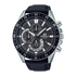 "Открийте уникален член в легендарното семейство на Casio-Edifice - модел EFS-S510D-2AVUEF. Casio Edifice са часовници , които предлагат елегантност и функционалност за мъже, които ценят съчетанието от стил и издръжливост.