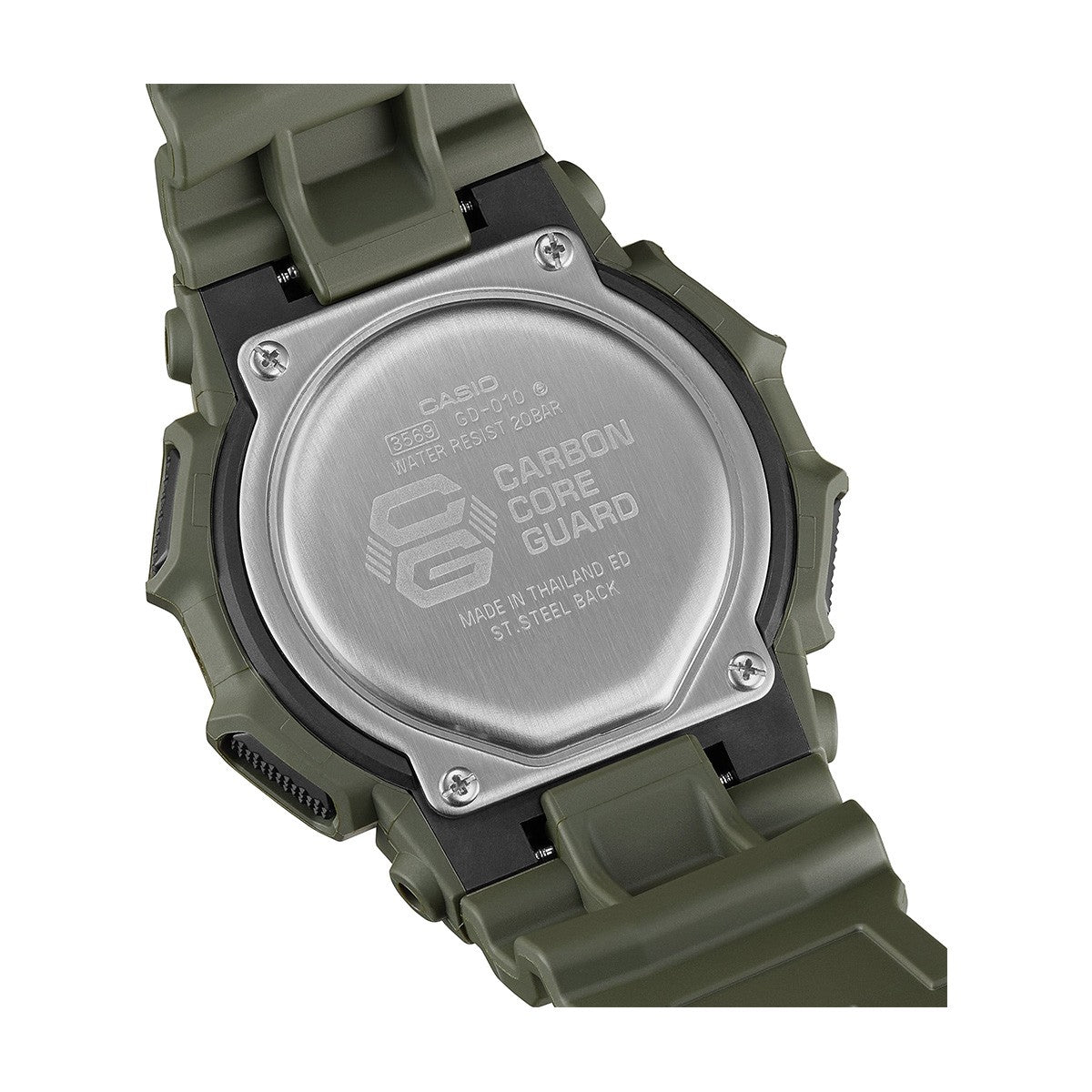 Casio G-Shock GD-010-3ER дигитален дисплей детайл