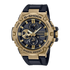Casio G-Shock GST-B100GB-1A9ER
