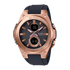 Часовник Casio MSG-C100G-1AER