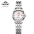 Часовник Orient SSZ43001W0 - MorisMag