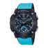 Casio G-shock ga-2000s