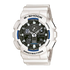 Часовник Casio G-Shock GA-100B-7AER