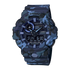 Casio GA-700CM-2AER - MorisMag