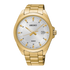 Часовник Seiko SUR212P1
