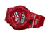 Casio G-Shock Everlast Limited Edition GBA-800EL-4A | MorisMag