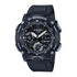 Casio G-shock ga-2000s